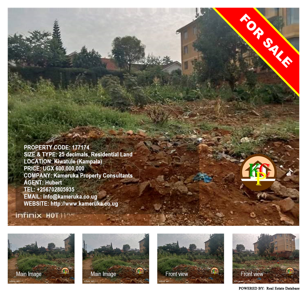 Residential Land  for sale in Kiwatule Kampala Uganda, code: 177174