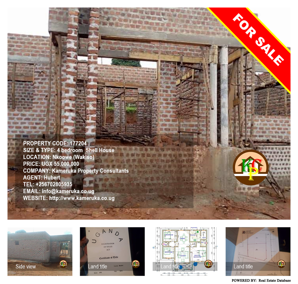 4 bedroom Shell House  for sale in Nkoowe Wakiso Uganda, code: 177204