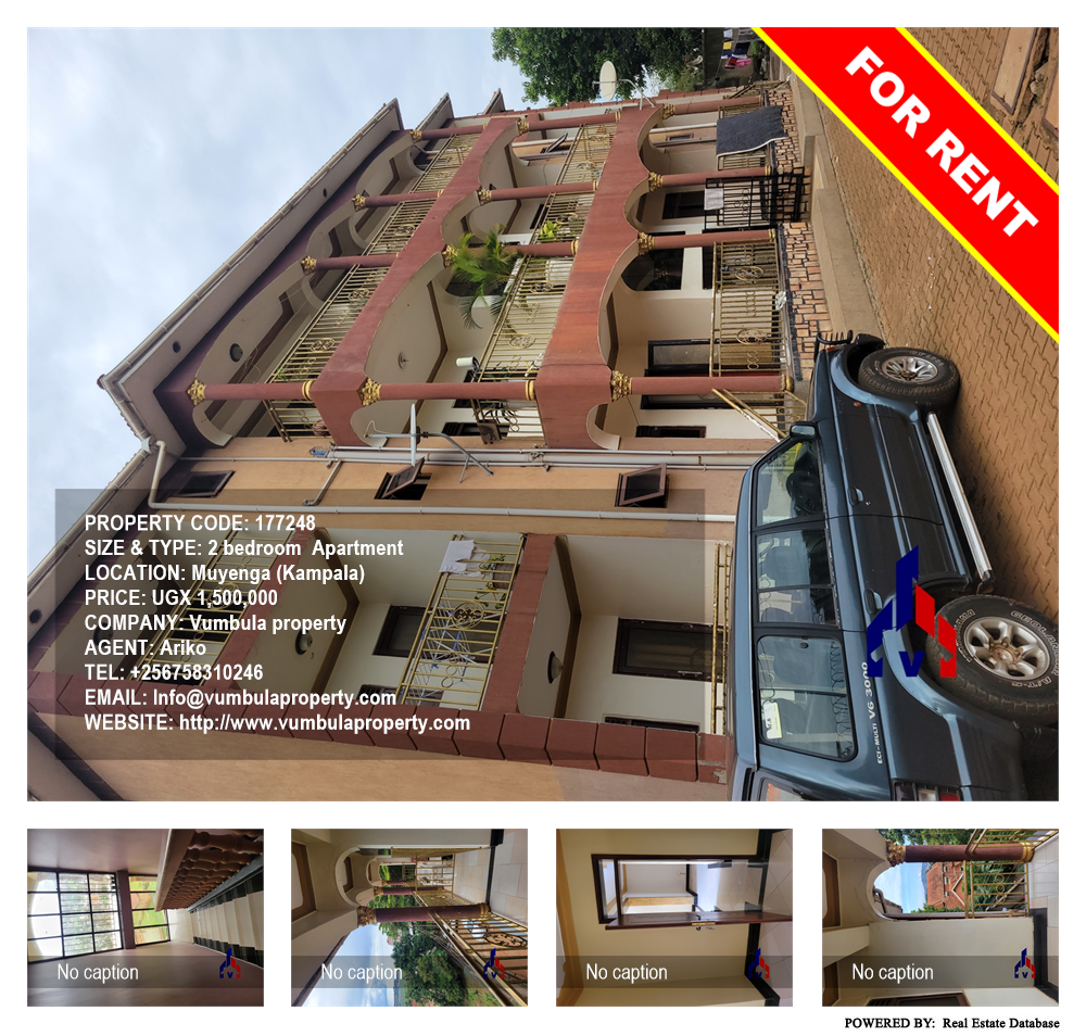 2 bedroom Apartment  for rent in Muyenga Kampala Uganda, code: 177248