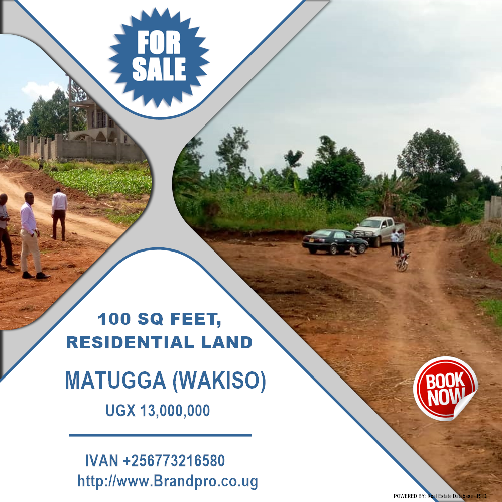 Residential Land  for sale in Matugga Wakiso Uganda, code: 177321
