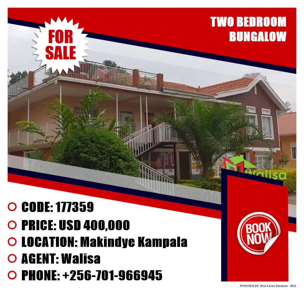 5 bedroom Bungalow  for sale in Makindye Kampala Uganda, code: 177359