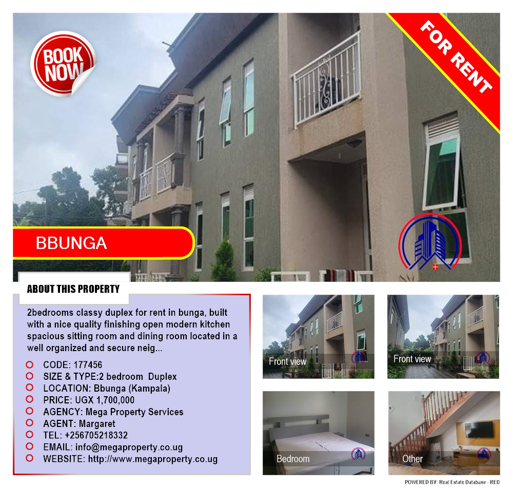 2 bedroom Duplex  for rent in Bbunga Kampala Uganda, code: 177456