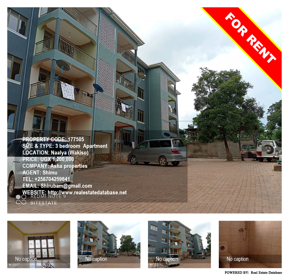 3 bedroom Apartment  for rent in Naalya Wakiso Uganda, code: 177505