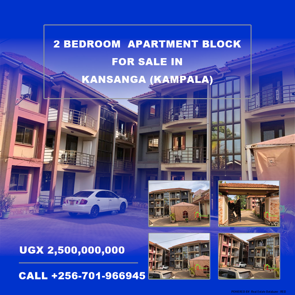2 bedroom Apartment block  for sale in Kansanga Kampala Uganda, code: 177596