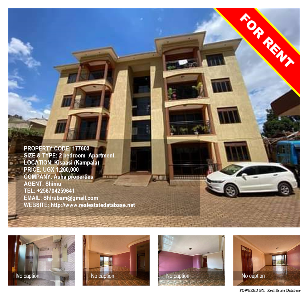 2 bedroom Apartment  for rent in Kisaasi Kampala Uganda, code: 177603