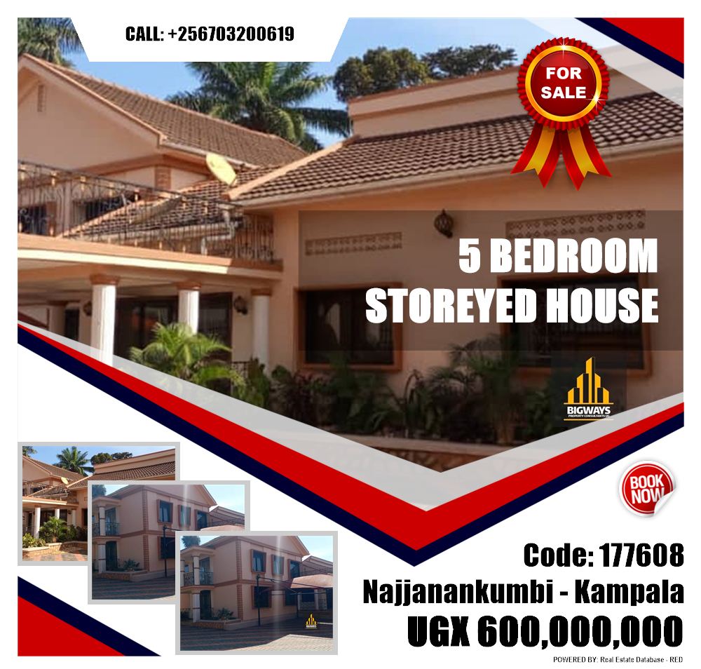 5 bedroom Storeyed house  for sale in Najjanankumbi Kampala Uganda, code: 177608