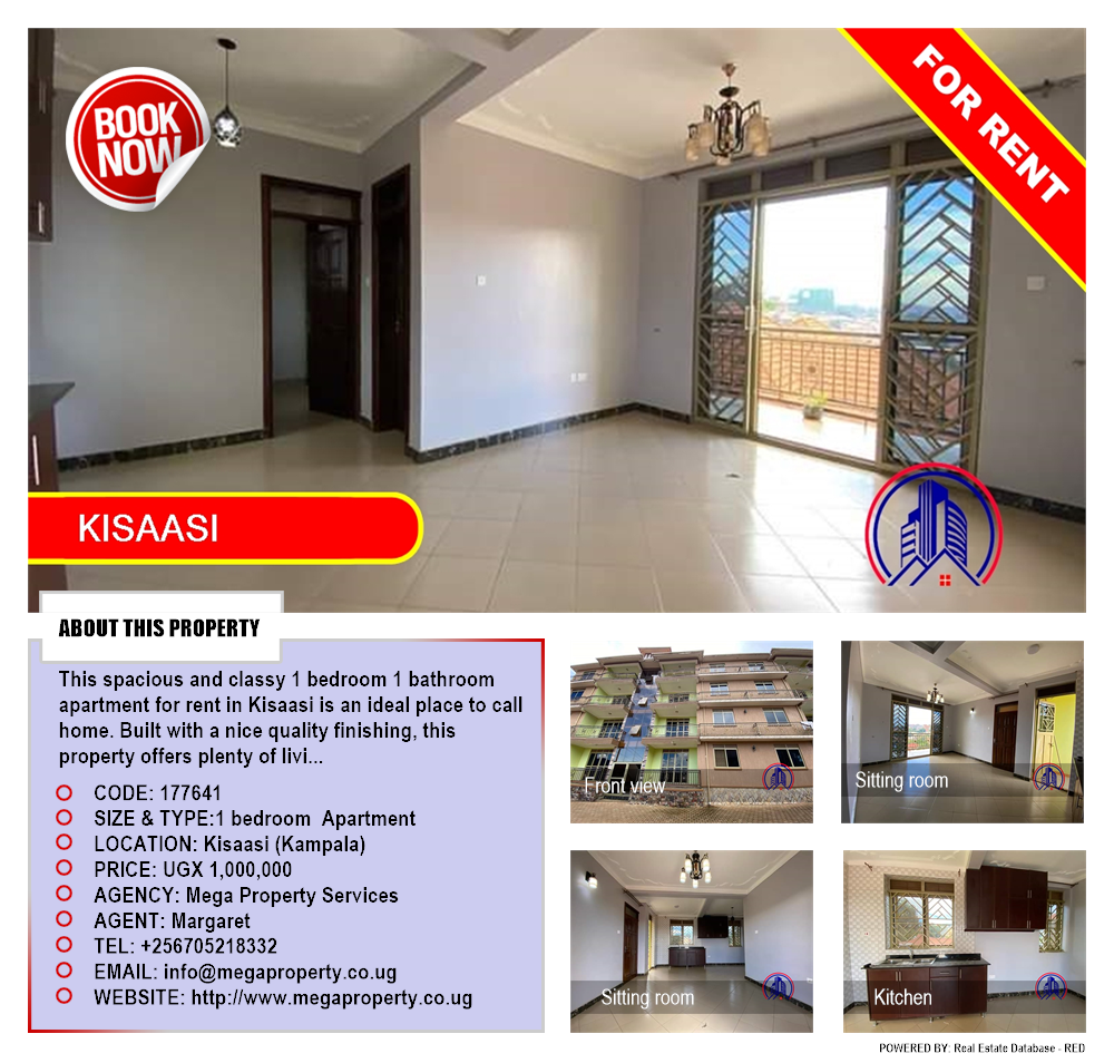 1 bedroom Apartment  for rent in Kisaasi Kampala Uganda, code: 177641