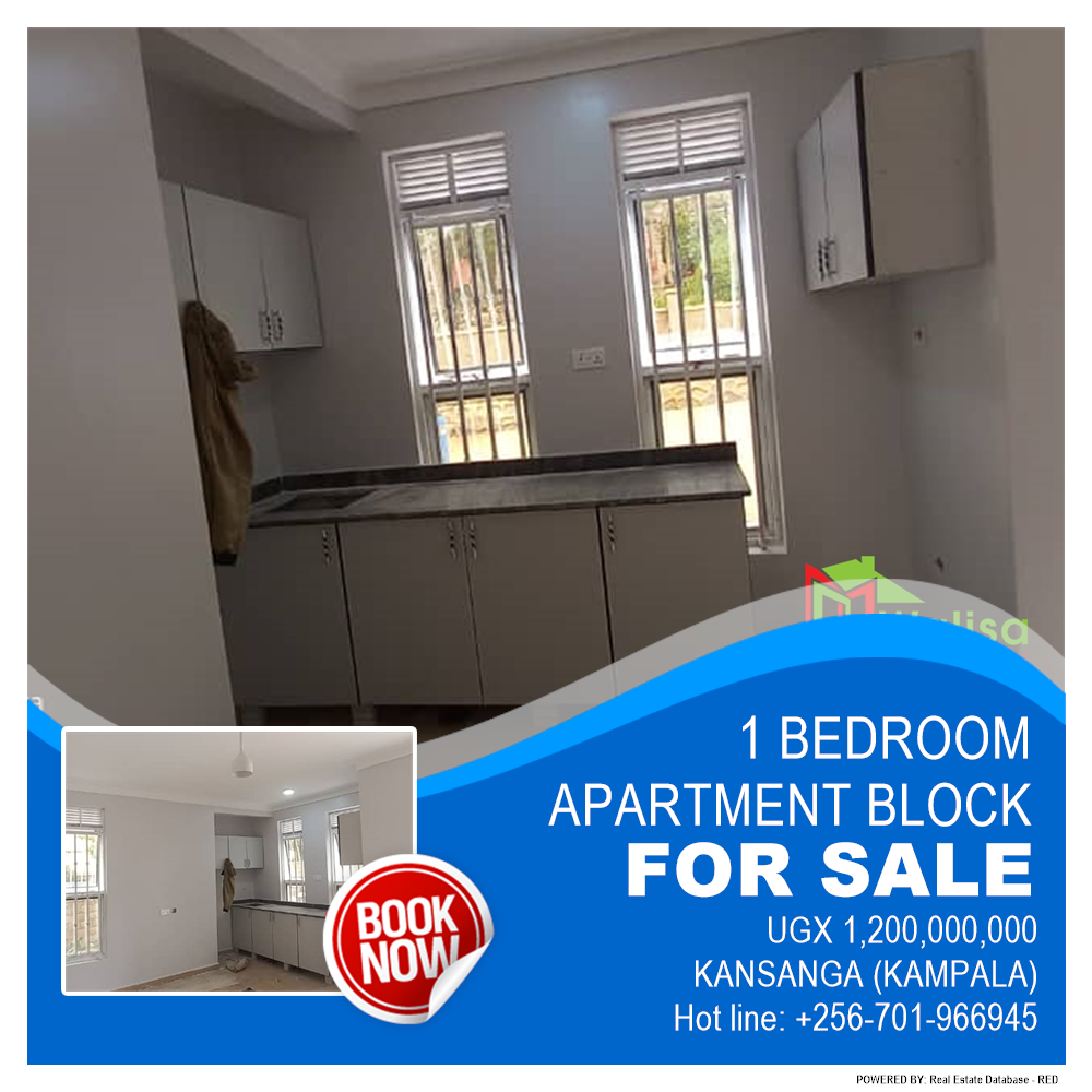 1 bedroom Apartment block  for sale in Kansanga Kampala Uganda, code: 177814