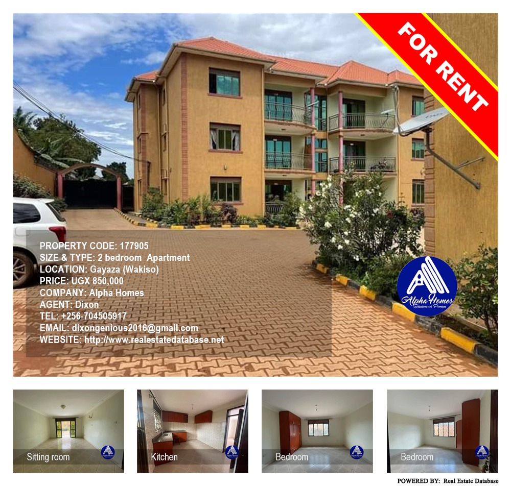 2 bedroom Apartment  for rent in Gayaza Wakiso Uganda, code: 177905