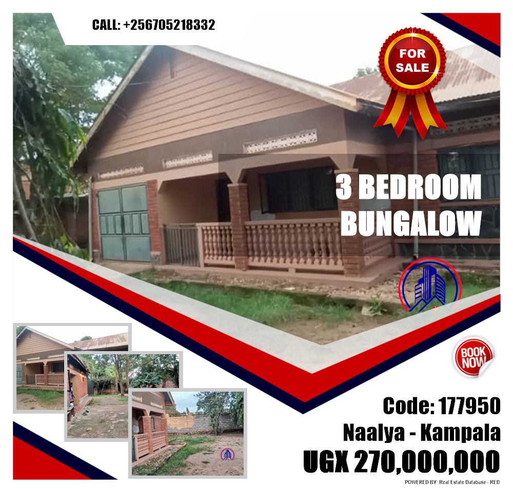 3 bedroom Bungalow  for sale in Naalya Kampala Uganda, code: 177950