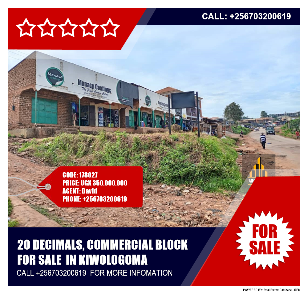 Commercial block  for sale in Kiwologoma Wakiso Uganda, code: 178027