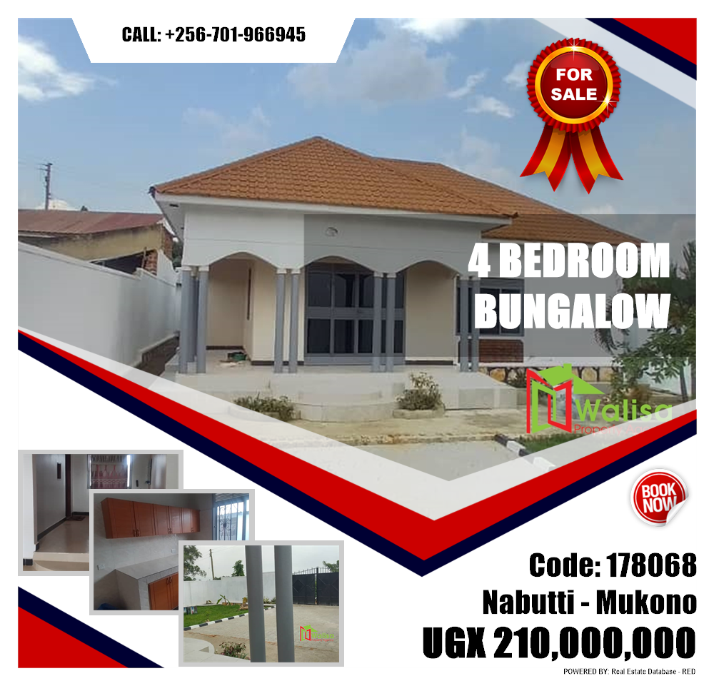 4 bedroom Bungalow  for sale in Nabutti Mukono Uganda, code: 178068