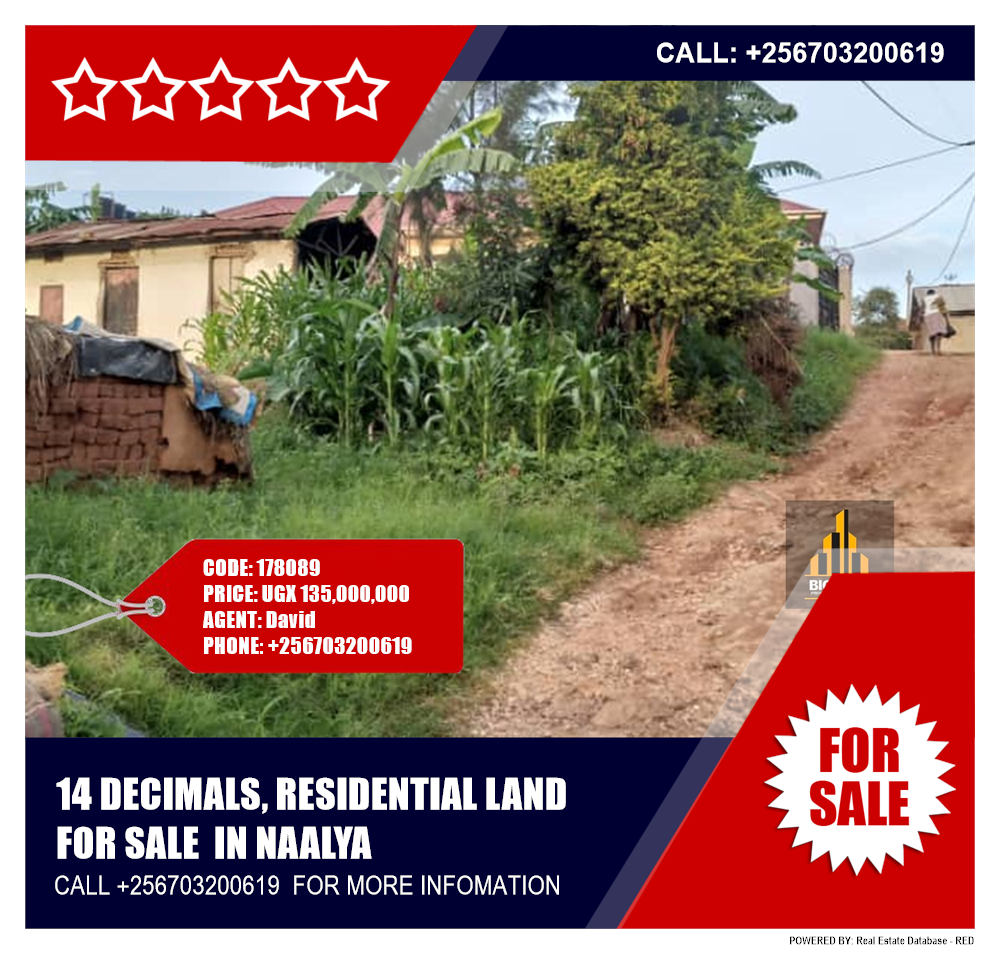 Residential Land  for sale in Naalya Wakiso Uganda, code: 178089