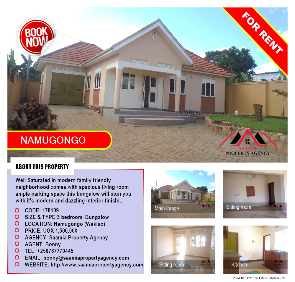 3 bedroom Bungalow  for rent in Namugongo Wakiso Uganda, code: 178109