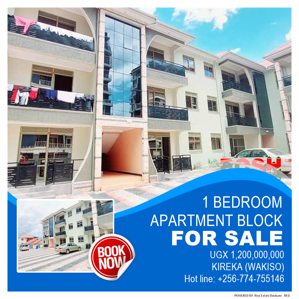 1 bedroom Apartment block  for sale in Kireka Wakiso Uganda, code: 178196