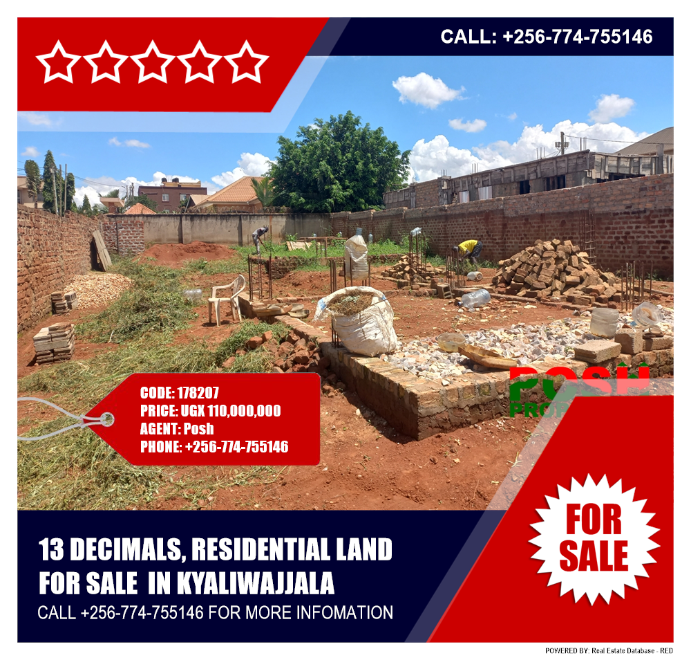 Residential Land  for sale in Kyaliwajjala Wakiso Uganda, code: 178207