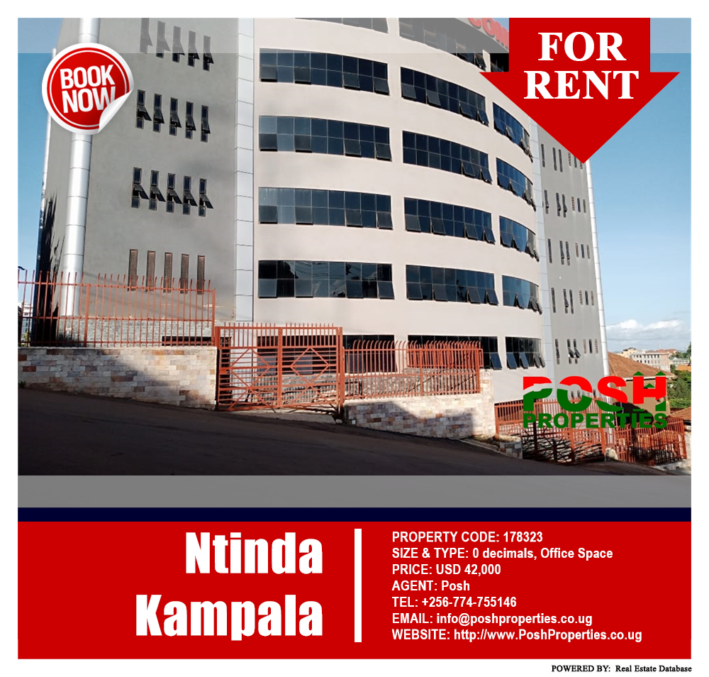 Office Space  for rent in Ntinda Kampala Uganda, code: 178323