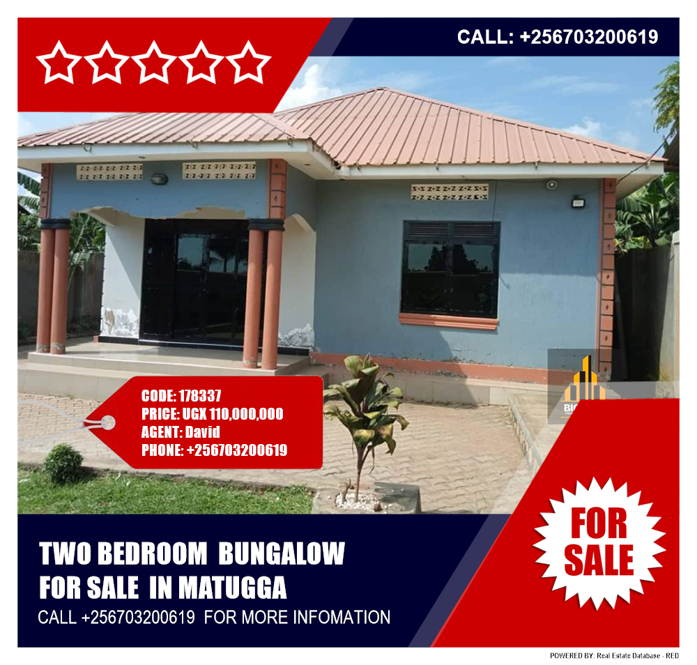2 bedroom Bungalow  for sale in Matugga Wakiso Uganda, code: 178337