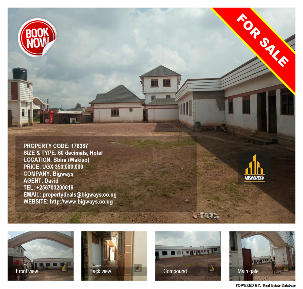 Hotel  for sale in Bbiira Wakiso Uganda, code: 178387