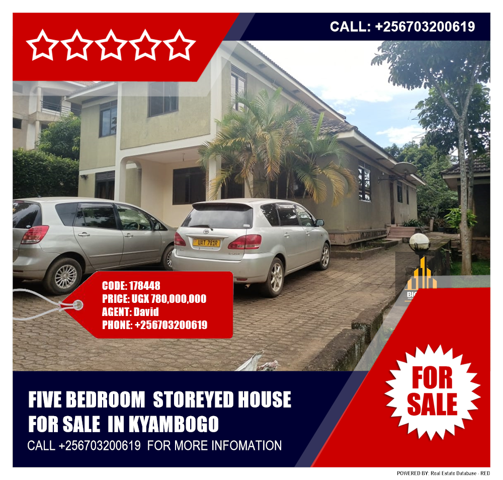 5 bedroom Storeyed house  for sale in Kyambogo Kampala Uganda, code: 178448