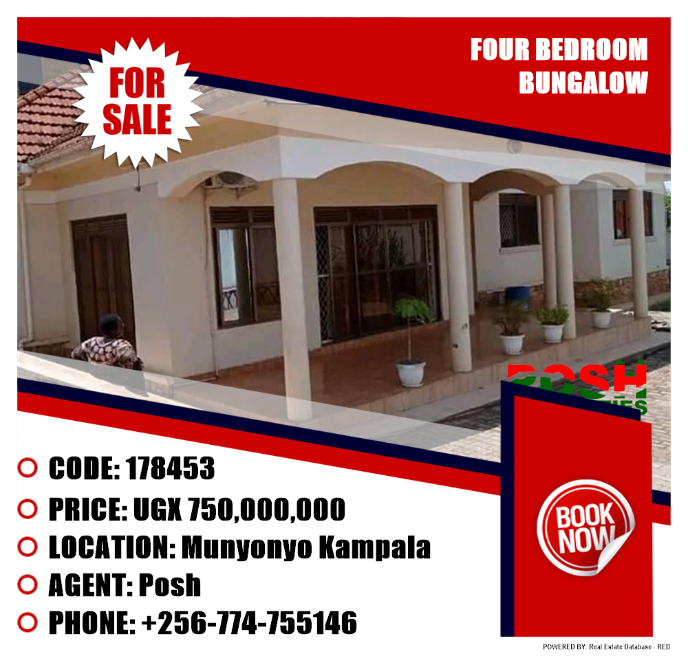 4 bedroom Bungalow  for sale in Munyonyo Kampala Uganda, code: 178453