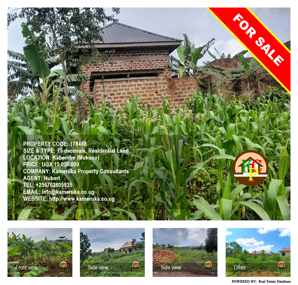 Residential Land  for sale in Kabembe Mukono Uganda, code: 178468