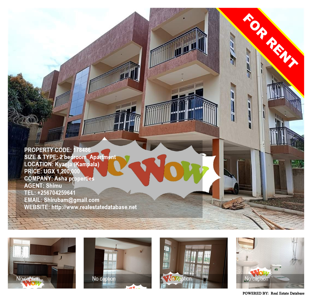 2 bedroom Apartment  for rent in Kyanja Kampala Uganda, code: 178486