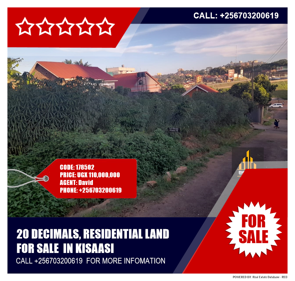 Residential Land  for sale in Kisaasi Kampala Uganda, code: 178502