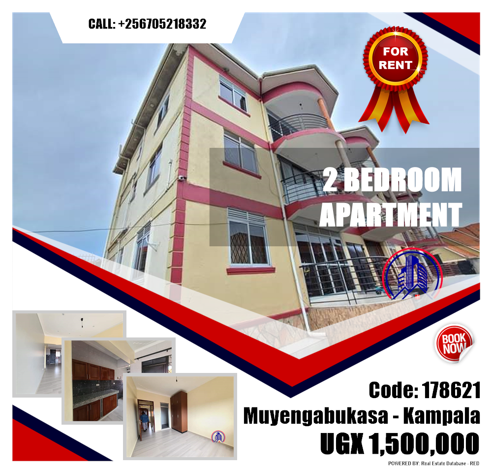 2 bedroom Apartment  for rent in Muyenga Kampala Uganda, code: 178621