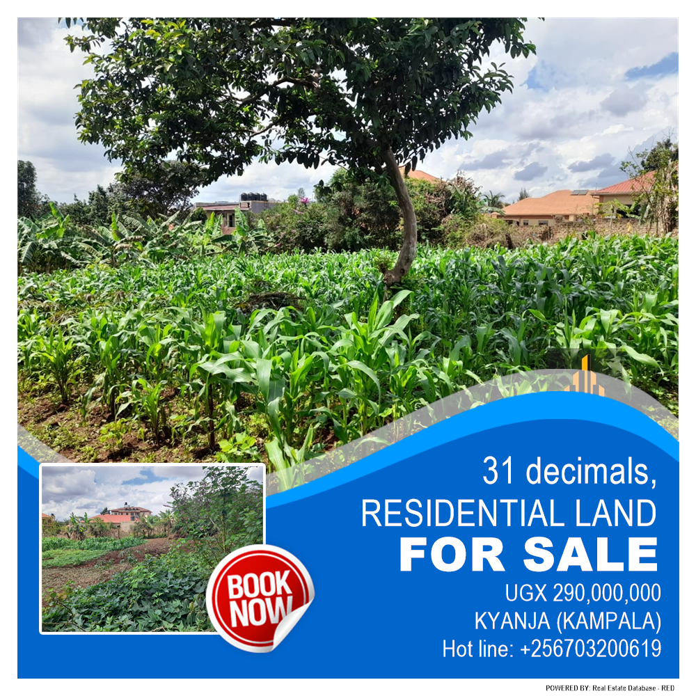 Residential Land  for sale in Kyanja Kampala Uganda, code: 178627