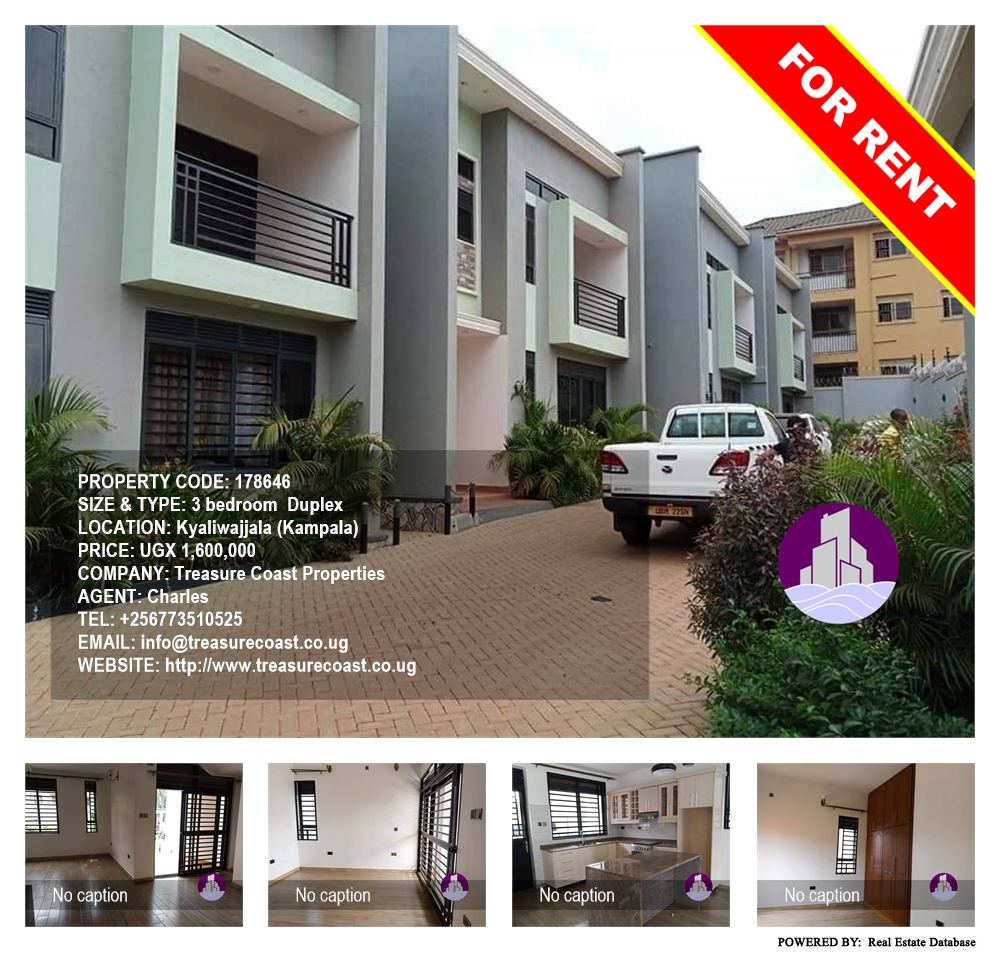 3 bedroom Duplex  for rent in Kyaliwajjala Kampala Uganda, code: 178646