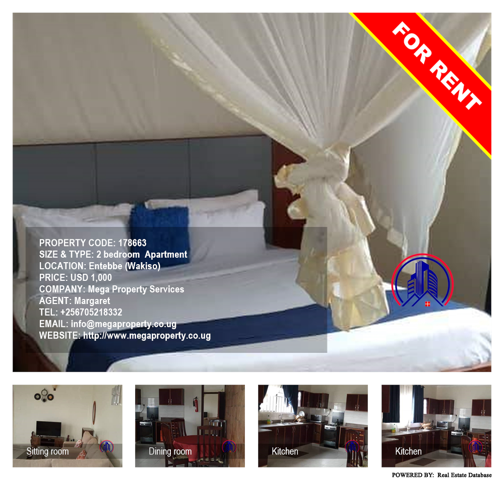 2 bedroom Apartment  for rent in Entebbe Wakiso Uganda, code: 178663