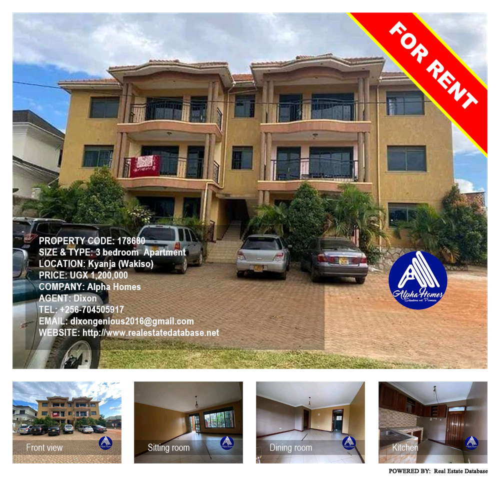 3 bedroom Apartment  for rent in Kyanja Wakiso Uganda, code: 178680