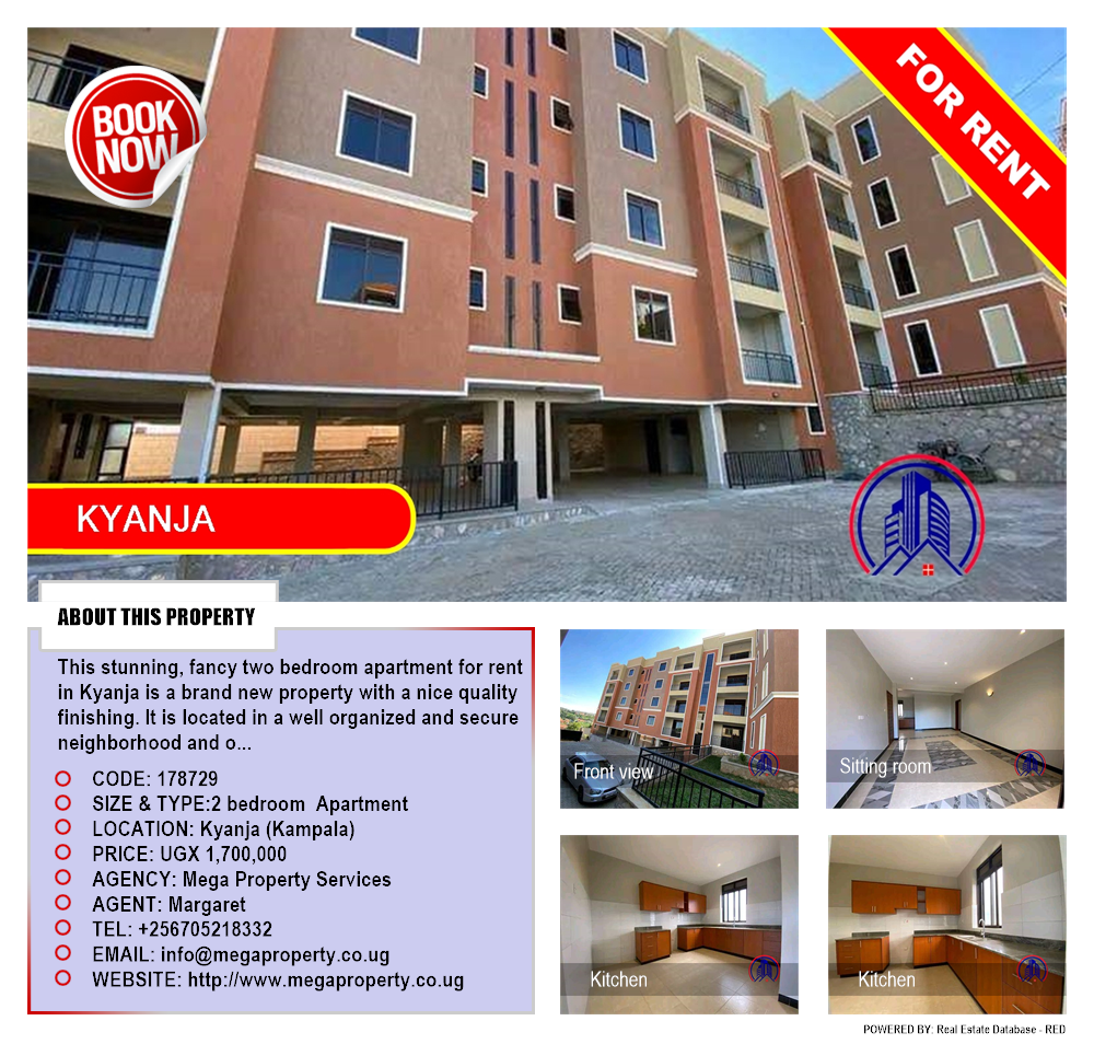2 bedroom Apartment  for rent in Kyanja Kampala Uganda, code: 178729