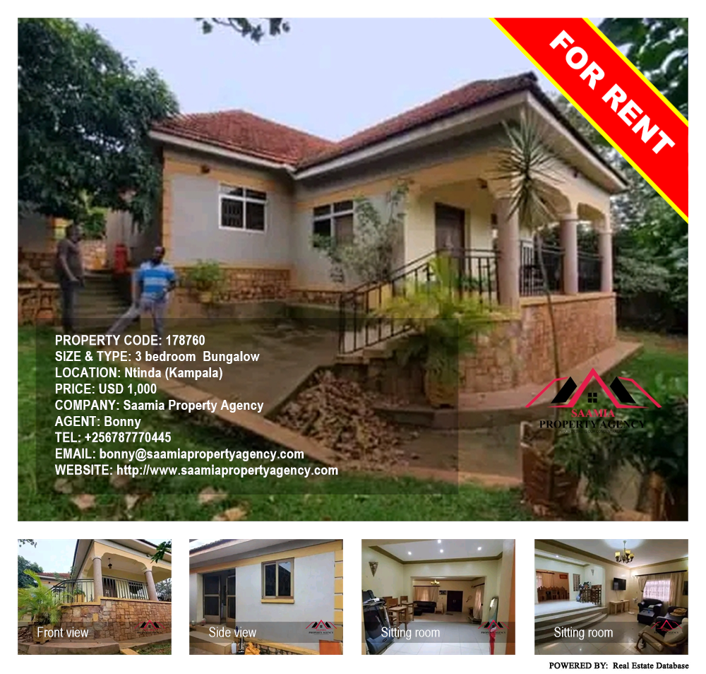 3 bedroom Bungalow  for rent in Ntinda Kampala Uganda, code: 178760