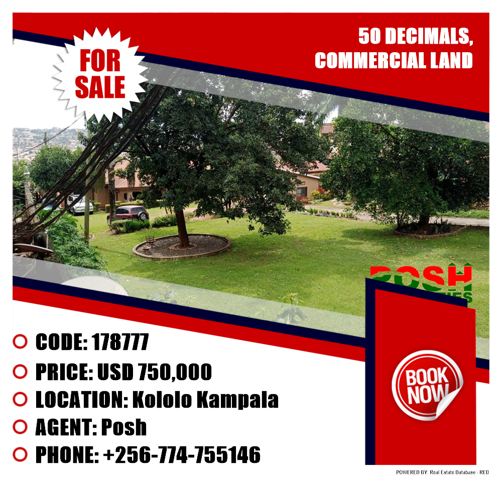 Commercial Land  for sale in Kololo Kampala Uganda, code: 178777