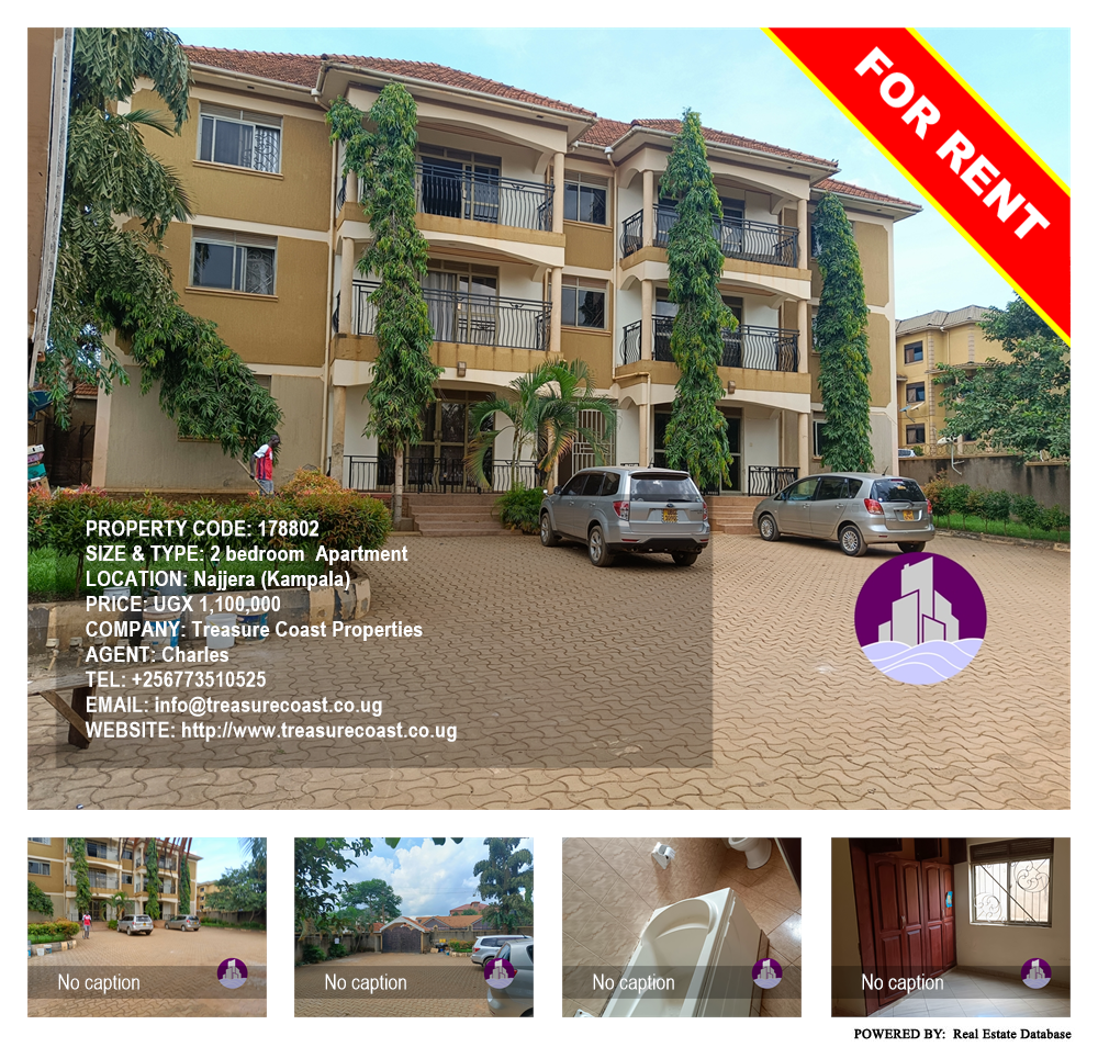 2 bedroom Apartment  for rent in Najjera Kampala Uganda, code: 178802