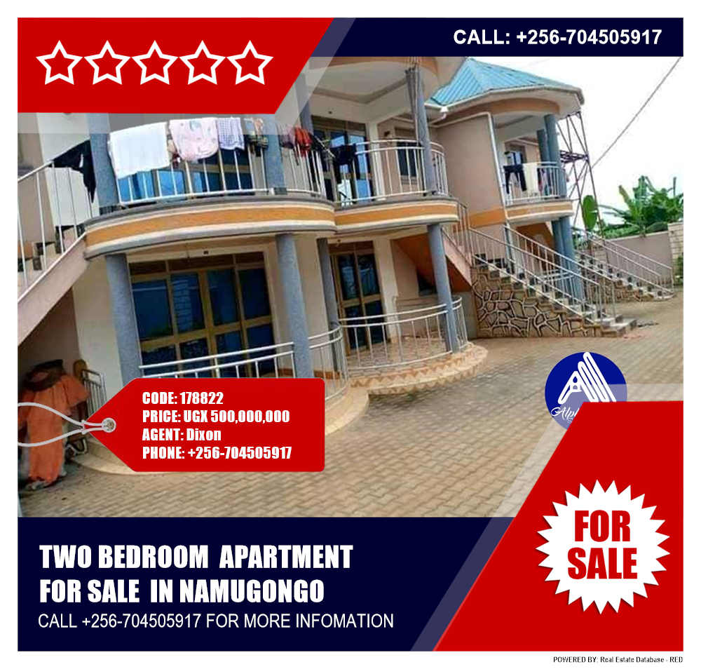 2 bedroom Apartment  for sale in Namugongo Wakiso Uganda, code: 178822