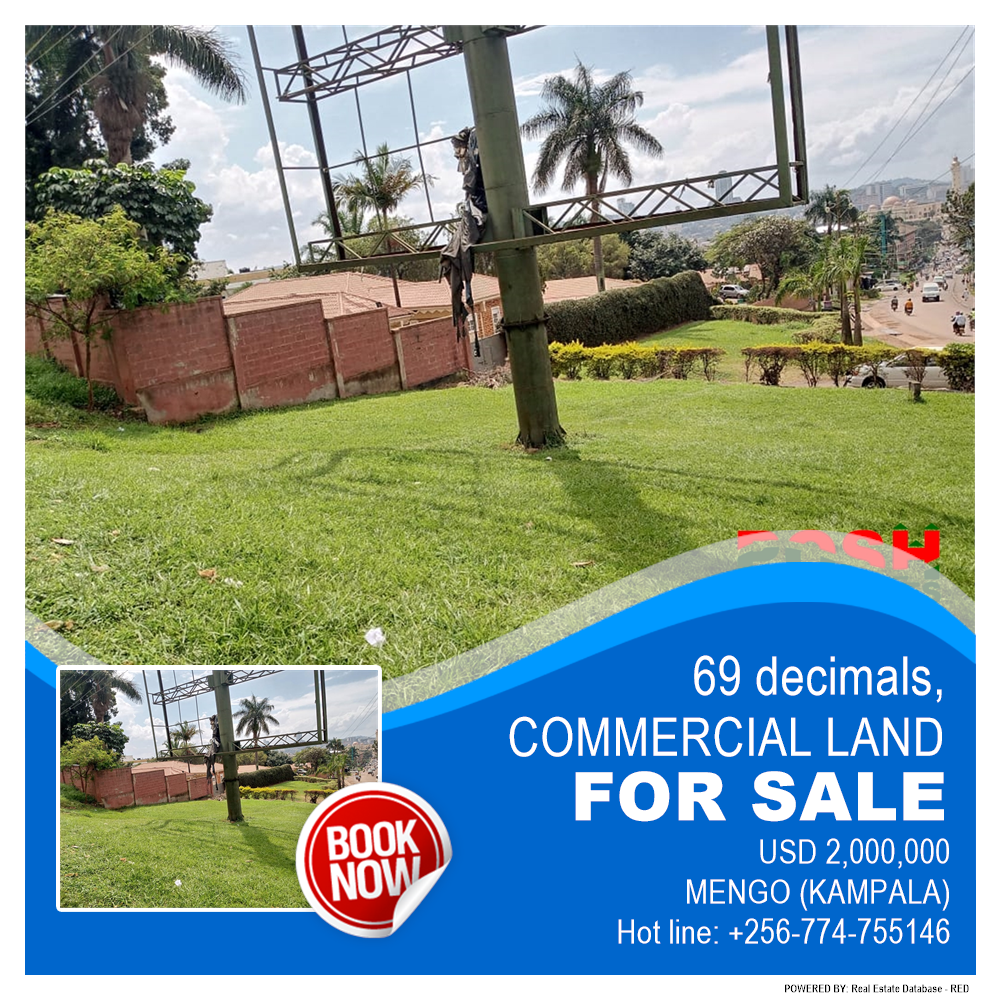 Commercial Land  for sale in Mengo Kampala Uganda, code: 178934