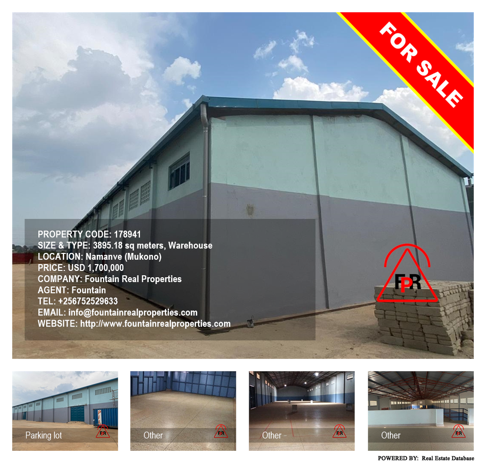Warehouse  for sale in Namanve Mukono Uganda, code: 178941