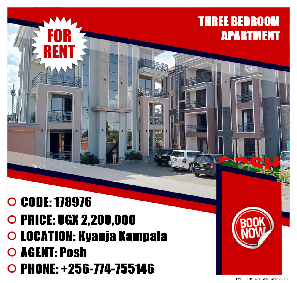 3 bedroom Apartment  for rent in Kyanja Kampala Uganda, code: 178976