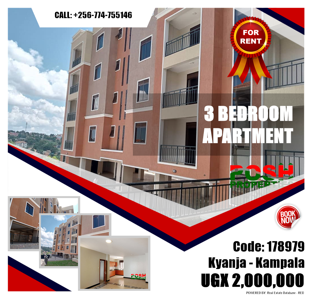 3 bedroom Apartment  for rent in Kyanja Kampala Uganda, code: 178979