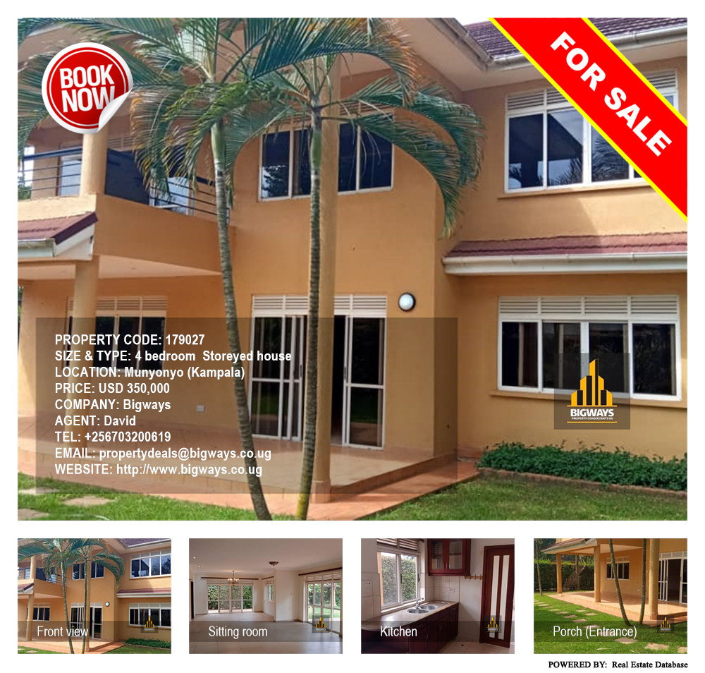 4 bedroom Storeyed house  for sale in Munyonyo Kampala Uganda, code: 179027