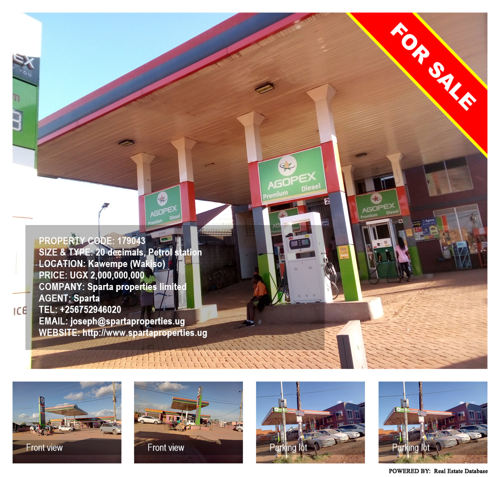 Petrol station  for sale in Kawempe Wakiso Uganda, code: 179043