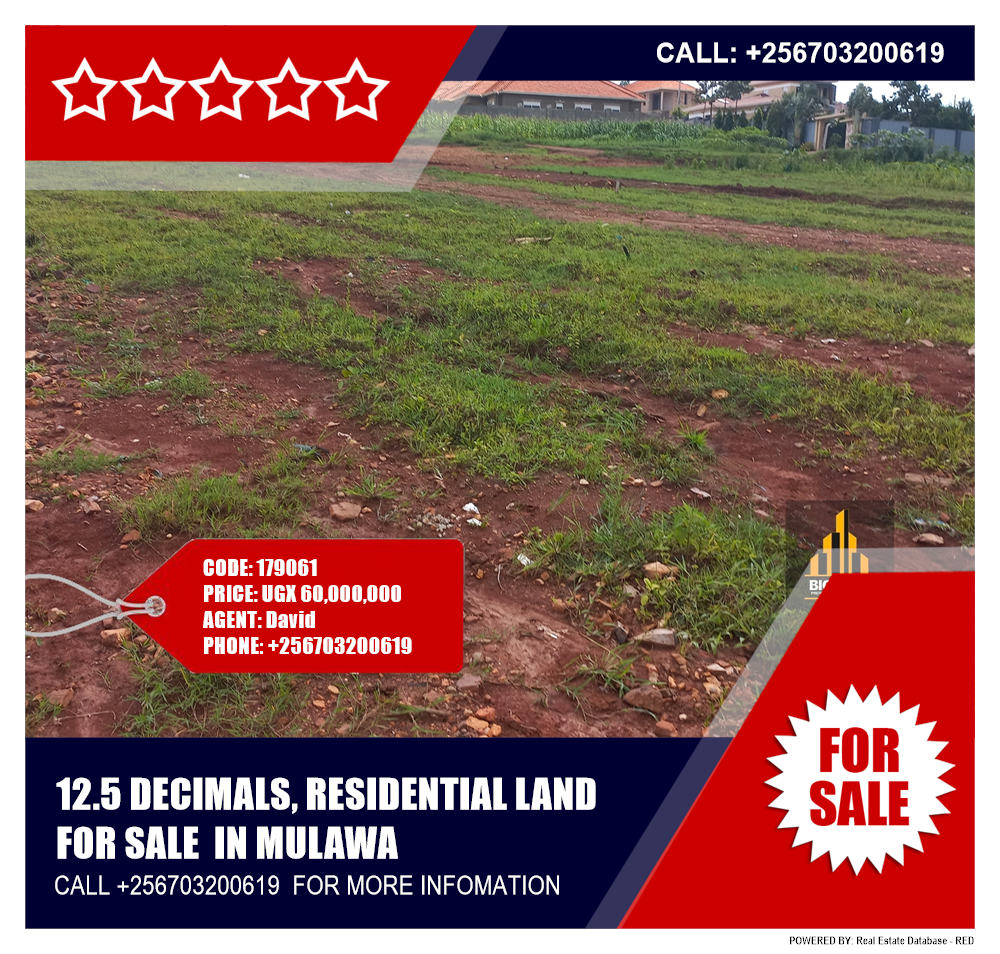Residential Land  for sale in Mulawa Wakiso Uganda, code: 179061