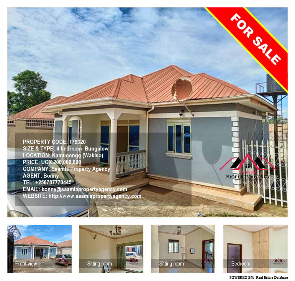 4 bedroom Bungalow  for sale in Namugongo Wakiso Uganda, code: 179320