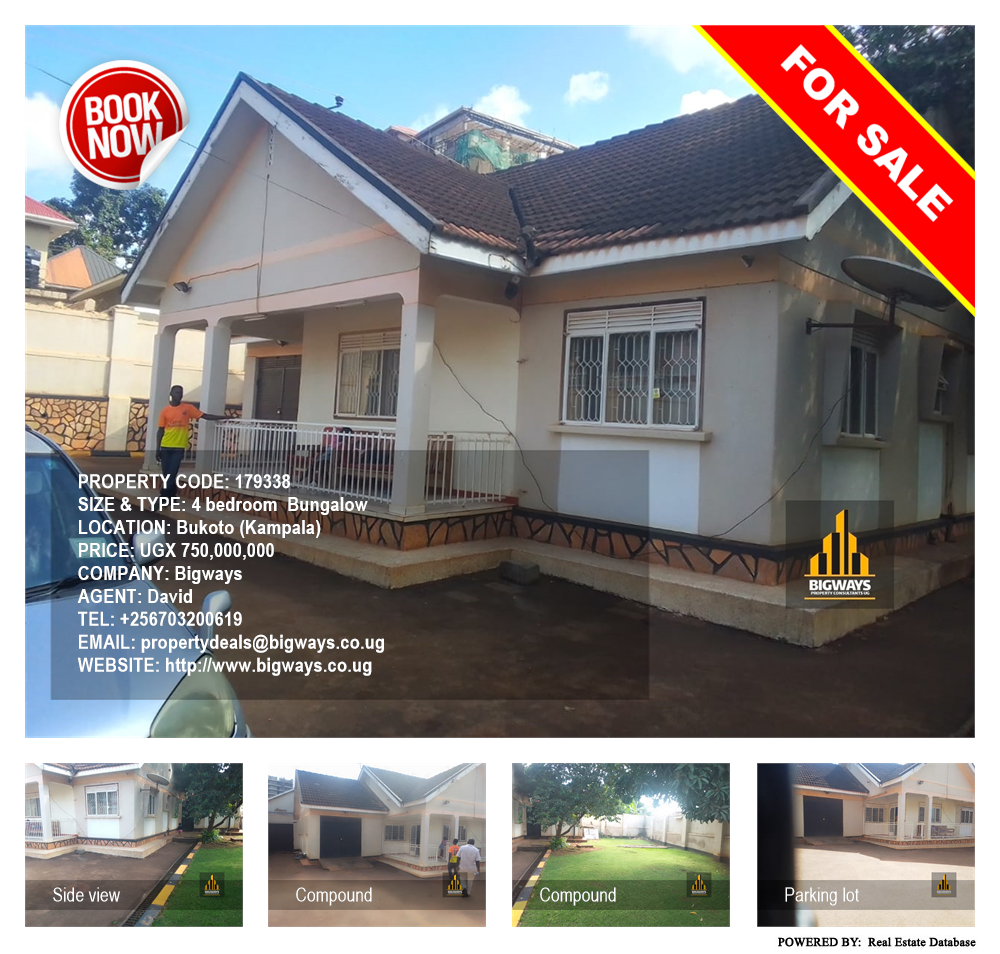 4 bedroom Bungalow  for sale in Bukoto Kampala Uganda, code: 179338
