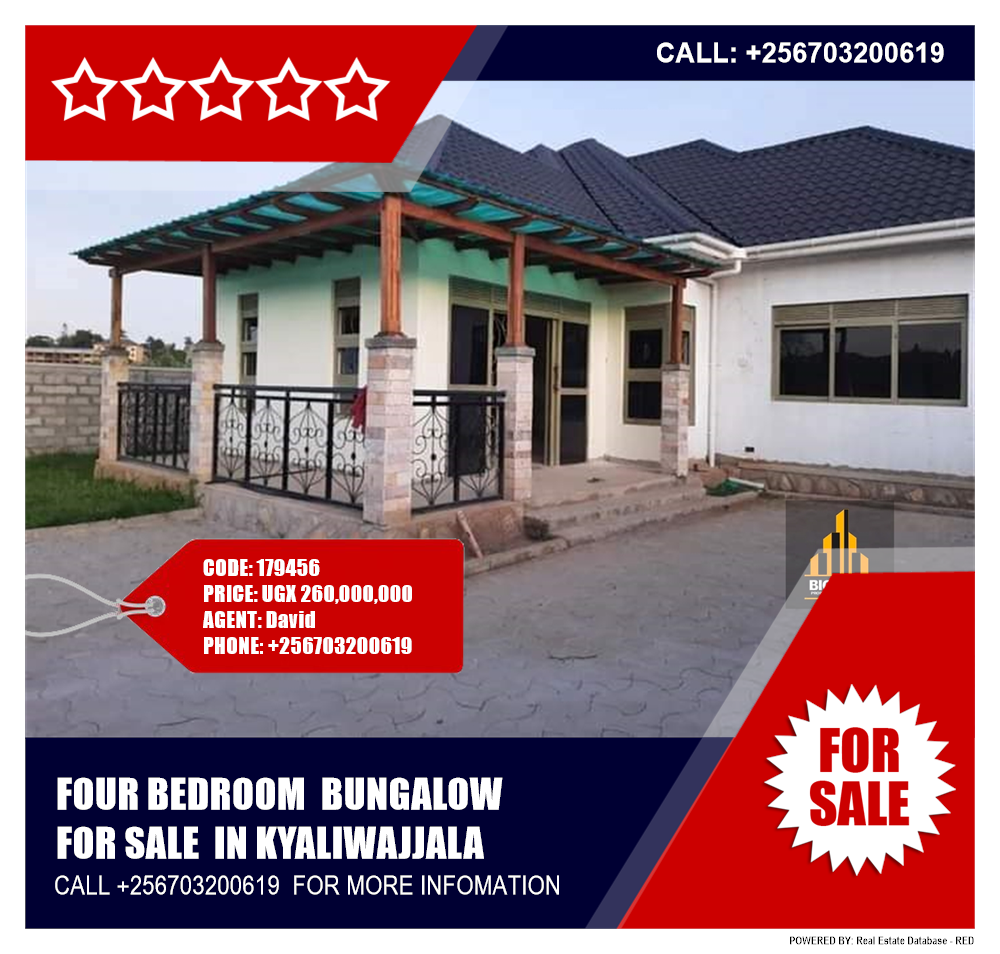 4 bedroom Bungalow  for sale in Kyaliwajjala Wakiso Uganda, code: 179456