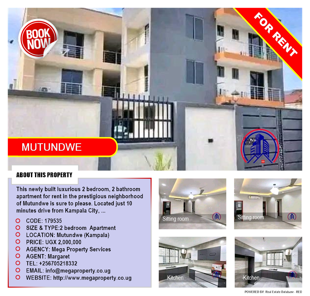 2 bedroom Apartment  for rent in Mutundwe Kampala Uganda, code: 179535
