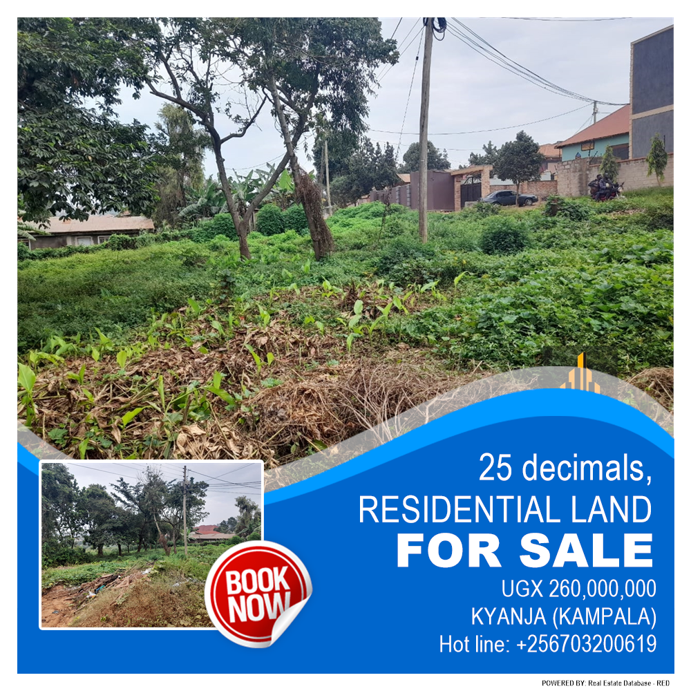 Residential Land  for sale in Kyanja Kampala Uganda, code: 179555